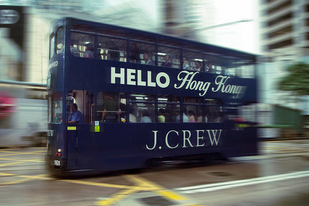 J.Crew Hong Kong Tram
